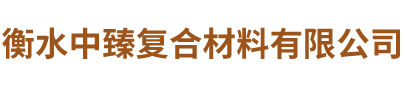 滄州瑞康機械制造有限公司